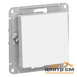 Механизм выключателя одноклавишный СП AtlasDesign 10А белый SE ATN000111 Systeme Electric