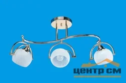 Люстра СПОТ 006/3FG WT