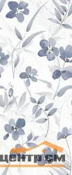 Плитка GRACIA CERAMICA Скарлетт белый декор 01 250x600