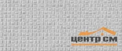 Плитка GRACIA CERAMICA Суприм серый mosaic низ 02 250x600