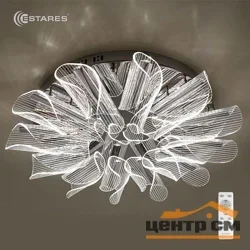 Светильник управляемый светодиодный LUMIERA 90W R-610x110-RC-CHROME/CHROME/CLEAR-220-IP20