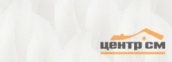 Обои Victoria Stenova арт.281051 виниловые горячего тиснения на флизелиновой основе 1,06*10м Дубай/Dubai декор