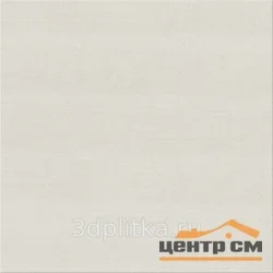 Плитка Azori Aura Marfil пол 42x42