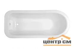 Ванна мраморная Эстет "Царская 160А" 160*70 с регулируемыми опорами
