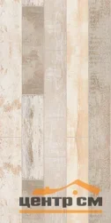 Панель ПВХ 0,25*2,7м фотопечать 8283 Светлый паркет (Light Parquet)