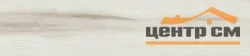 Керамогранит AlmaCeramica Linden 200*900 арт. GFU92LND04R