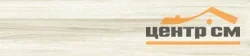 Керамогранит AlmaCeramica Liverpool 200*900 арт. GFU92LVP04R