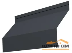 Забор-жалюзи ламель, Милан new, Полиэстер двухсторонний RAL 7024 (мокрый асфальт), длина 1 м.п.