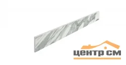 Керамогранит COLISEUM GRES УФФИЦИ УАЙТ плинтус 7,2x90