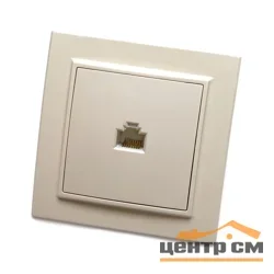 Розетка компьютерная 1-местная СП STEKKER Эрна, слоновая кость (RJ-45) PST00-9007-02