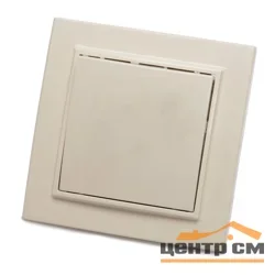 Выключатель одноклавишный СП 220V, 10А, слоновая кость (PSW10-9003-02) Эрна STEKKER*