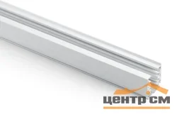 Шинопровод для трековых трехфазных светильников, белый, 2м, Ш2000-3