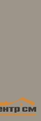 Плитка DELACORA Moncada Brown 253*750*9,5 арт.WT15MNC21