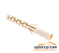 Дюбель 8x40 распорный нейлон (уп 9шт) Стройбат.
