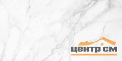 Керамогранит IDALGO Граните Диана элегант матовый 120*60