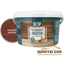 Пропитка защитная БОР AQUA для наружных и внутренних работ КРАСНОЕ ДЕРЕВО 2,3кг