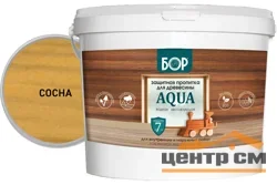 Пропитка защитная БОР AQUA для наружных и внутренних работ СОСНА 9кг