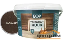 Пропитка защитная БОР AQUA для наружных и внутренних работ ПАЛИСАНДР 2,3кг