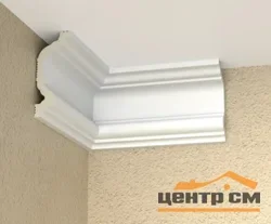 Углол ФОРМАТ к потолочному плинтусу из дюрополимера арт.02D