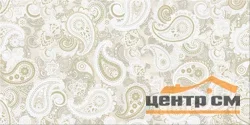 Плитка Azori PANDORA CREMA ORIENT декор 31,5х63