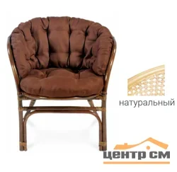 Кресло Багама с коричневой ушастой подушкой шенилл, натуральный