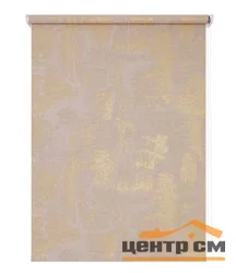 Штора рулонная "Марко" миндаль 98*175 см