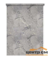 Штора рулонная "Фавор" темно-серый 120*175 см