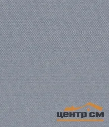 Штора рулонная "Лестер" серый 57*175 см
