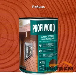 Антисептик EMPILS PROFIWOOD тонирующий "2 в 1" алкидный рябина 8 кг