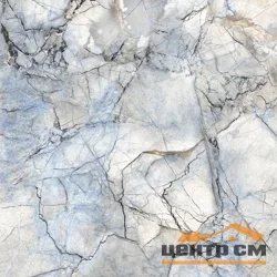 Плитка GLOBAL TILE Соло/Solo синяя пол 41,8*41,8 арт.GT96VG