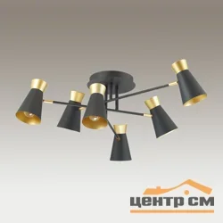 Люстра 3790/6C LOFTI LN19 208 матовый черный, золотой E14 6*40W 220V LIAM
