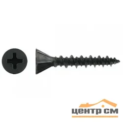 Саморезы по гипсоволокну 3,9х19 (22,4кг/20000шт) картон/ФАСОВКА