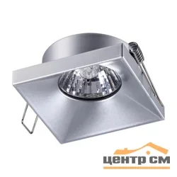 Светильник точечный Сонекс 370743 SPOT NT21 205 серебро IP20 GU10 50W 220V METIS
