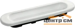 Ручка для раздвижных дверей MORELLI MHS150 W белый