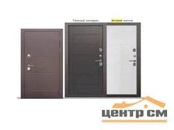 Дверь мет. FERRONI ISOTERMA 960х2050 "Л" Металл медный антик/астана милки МДФ (с терморазрывом)
