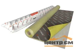 Мембрана Звукоизол ВЭМ 4 смк (2,5м x 1,2м x 4мм) 3м2