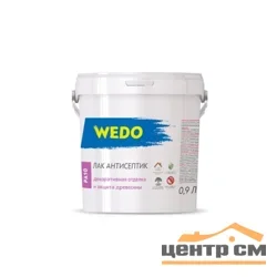Лак-антисептик акриловый WEDO PA 10 венге 0,9л