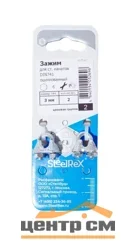 Зажим для троса 10 мм DIN 741 оцинкованный - 2 шт. SteelRex