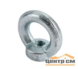 Рым гайка М12 DIN 582 оцинкованная - 1 шт. SteelRex