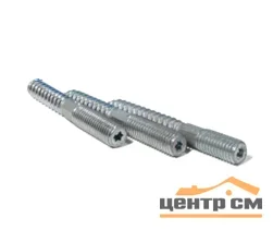 Шуруп-шпилька М8x100 цинк середина шестигранник (уп 2шт) SteelRex