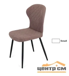Стул Марио (ткань Т187-пыльная роза) + ножки 1R32 (белый)