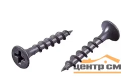Саморезы пот/г гипс-дерево 3,5x25 оксид (13,8кг/12000шт) коробка/ФАСОВКА