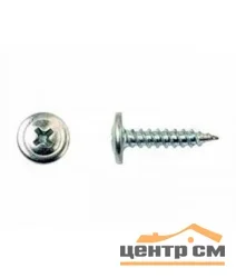 Саморезы с прессшайбой острие 4,2x16 цинк (25,6кг/16000шт) коробка/ФАСОВКА