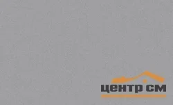 Обои Аспект Deluxe арт.70393-44 виниловые горячего тиснения на флизелиновой основе 1,06*10м Акцент Таинственный лес фон