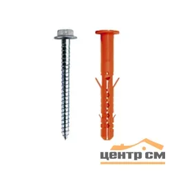 Дюбель фасадный 10х140 (шерардирование) BFK-STBf Fasty