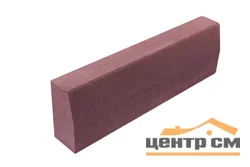 Камень бордюрный дорожный красный 1000*300*150 мм РЕСУРС