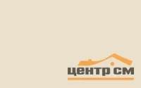 Угол ПВХ Идеал цветной однотонный 15*15, 2,7м Слоновая кость 008
