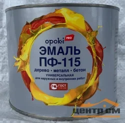 Эмаль ПФ-115 белая 20кг Opoki PRO