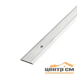 Порог АПС 001 алюминиевый 900*25*3 мм одноуровневый (ОС-005)