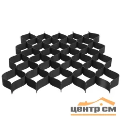 Георешётка ГА ОР 32/20-(320*320) в модуле 23м2 , толщ.ребра 1,35